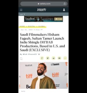 Hisham Fageeh Instagram - Alhumdulillah ضبّاب in @variety. Link in bio