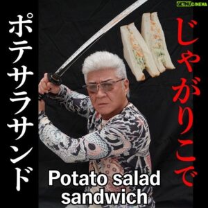 Hitoshi Ozawa Instagram - おはようさん❗️
今夜配信のショート動画
誕プレに貰った
大谷のバブルヘッド人形揺らして
ドジャース応援📣
河嶋、サンキューな👍