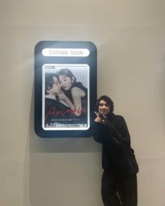 Actor Honda Kyoya HD Instagram Photos and Wallpapers December 2023