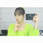 Hong Eun-chae