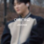 Hong Joo-chan