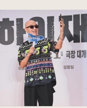 Hong Seok-cheon Instagram - 우리 여진구  새영화 #하이재킹 시사회  정말 많은 분들이 오셨네여  대박기원  나의보석 진구의 악역 연기 기대할게  흥행 가즈아  #여진구 #하정우 #성동일 #하이재킹 #마동석 #고창석 #임시완 #에일리 #김준수 #유지태  #홍석천의보석함  @greedilous  #박윤희 디자이너