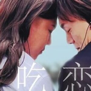 Hong Yu Hong Instagram - 斟酌觀賞

完整版
https://fb.watch/hO69gm8JY5/