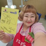 Hong Yun-hwa