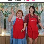 Hong Yun-hwa