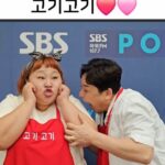 Hong Yun-hwa