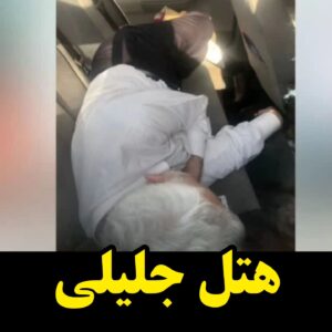 Hossein Darabi Instagram - پاهای مصنوعی‌شم درآورده 😭
 عکس یواشکی که بچه‌های ستاد گرفتن، اگرچه او راضی نیست

فقط اون پای مصنوعی که از خستگی سفرهای استانی درش آورده و گذاشته کنار درب!😔