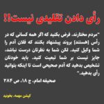 Hossein Darabi