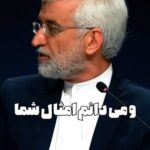 Hossein Darabi