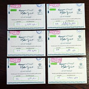 Hossein Darabi Instagram - ادامه دهنده راه رئیسی، فقط سعید جلیلی