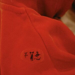 Hsu An-Chih Instagram - 最近，喜歡在生活裡放入一點紅。