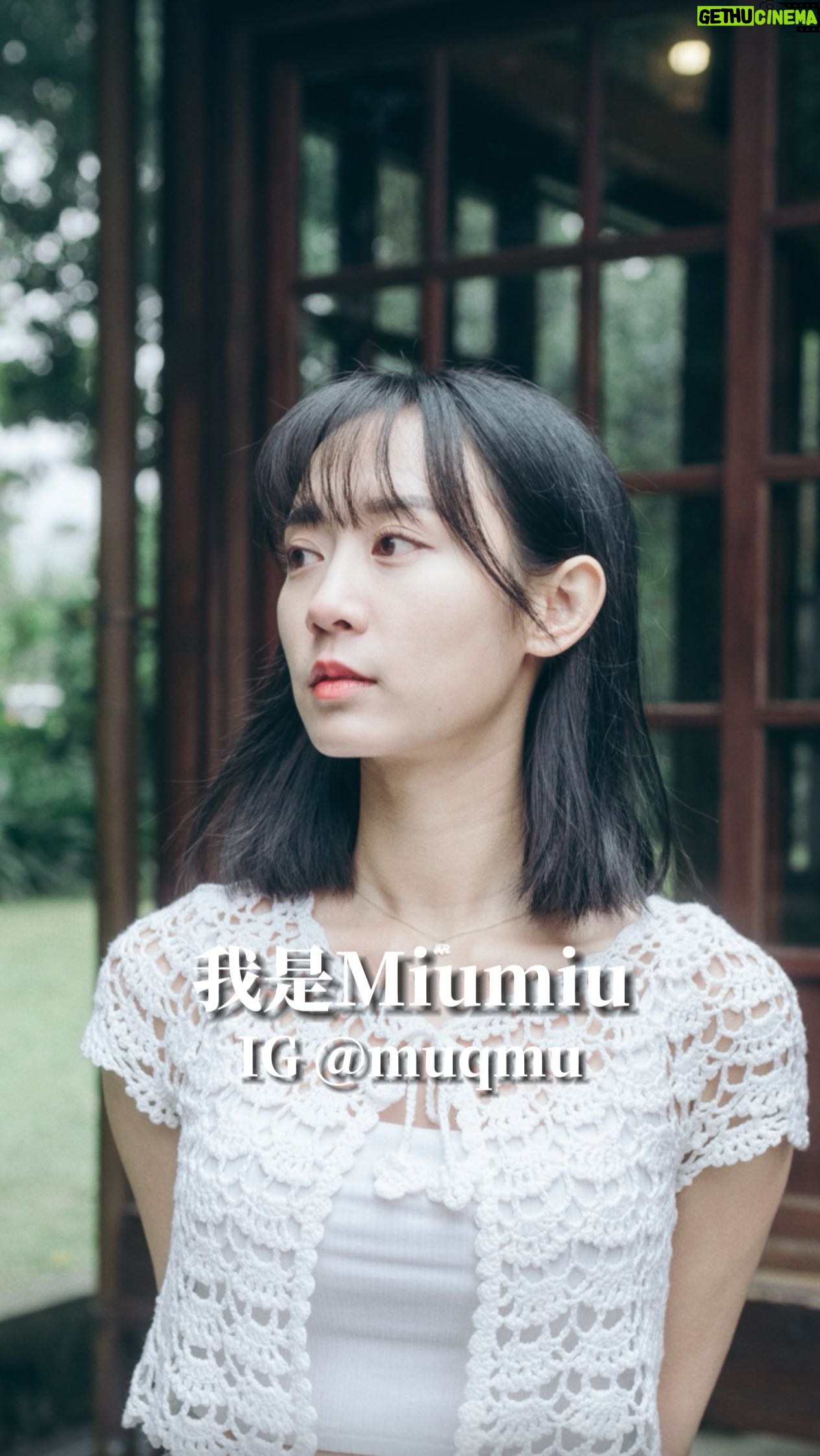 Hu En Ning - 271 Likes - 台北捷運沿線外拍景點
📍古亭站|紀州庵文學森林
Model. @muqmu
Photo. @haoguo_face