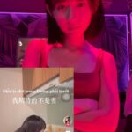 Hu En Ning