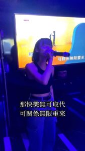 Actress Hu En Ning HD Instagram Photos and Wallpapers September 2023