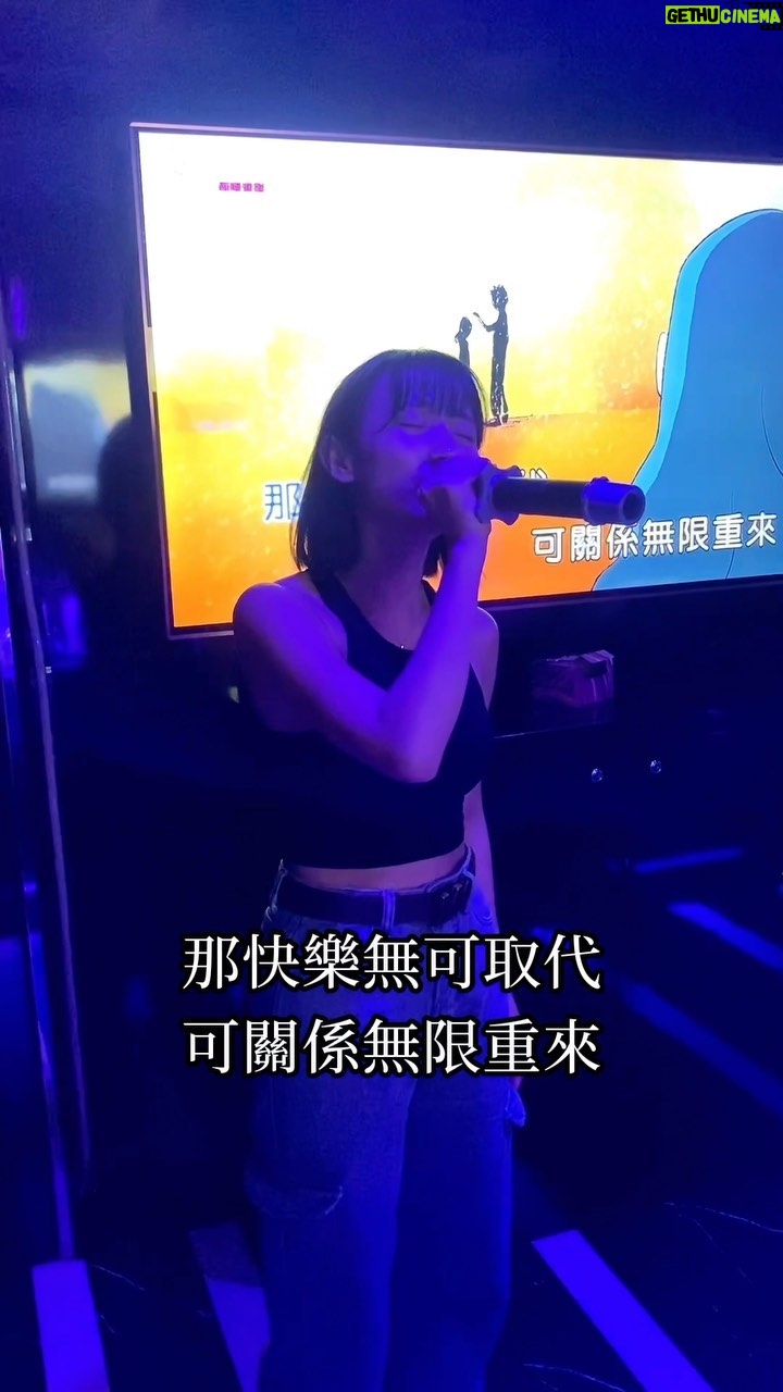 Hu En Ning - 8.1K Likes - 又是最近愛歌
你不明白。
人生短暫你要精彩,就請把我的愛淘汰。
#ktv #你不明白 #喜歡歌詞
