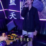 Hu En Ning
