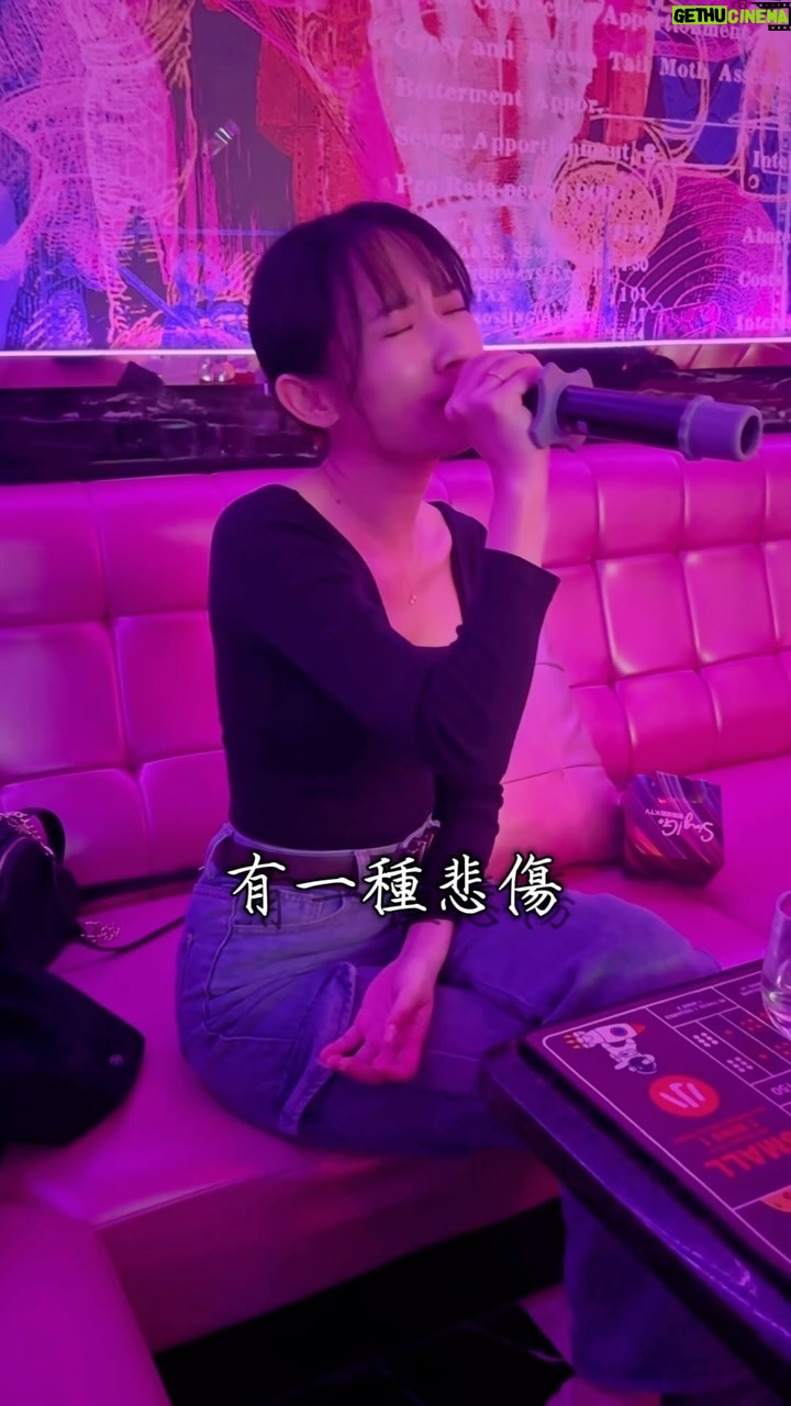 Hu En Ning - 682 Likes - 2023的最後一天了
願2024的你不再悲傷。
新的一年,要快樂❤️
#有一種悲傷 #alin #翻唱 #ktv #ktv唱起來 #胡小繆翻唱