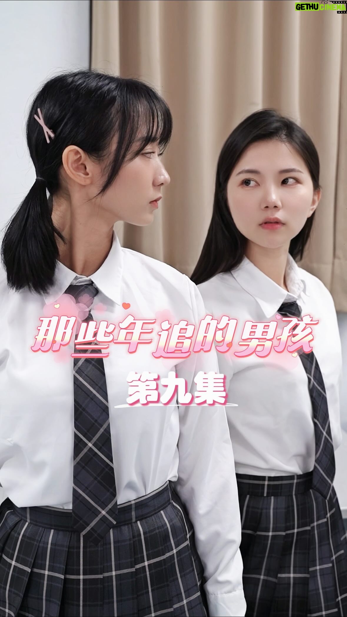 Hu En Ning - 3 Likes - 黑腹學霸出場…到底誰會贏…
#那些年追的男孩 #校園 #戀愛 #搞笑 #白菜diva