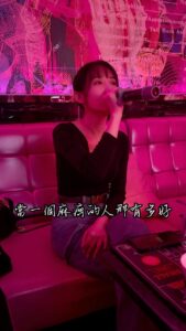 Actress Hu En Ning HD Instagram Photos and Wallpapers January 2024