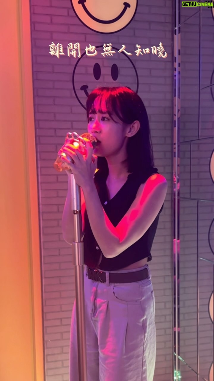 Hu En Ning - 1.3K Likes - 這個女人心真狠
最近喜歡的歌❤️
#我要 #ktv #singgo聚唱派對 #ktv是我第二個家