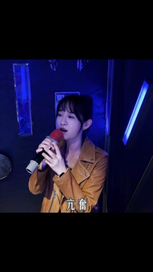 Hu En Ning Instagram - 唱一首悲歌，允許吧？
最近的愛歌，推薦一下唄😉

#我認 #翻唱 #胡小繆