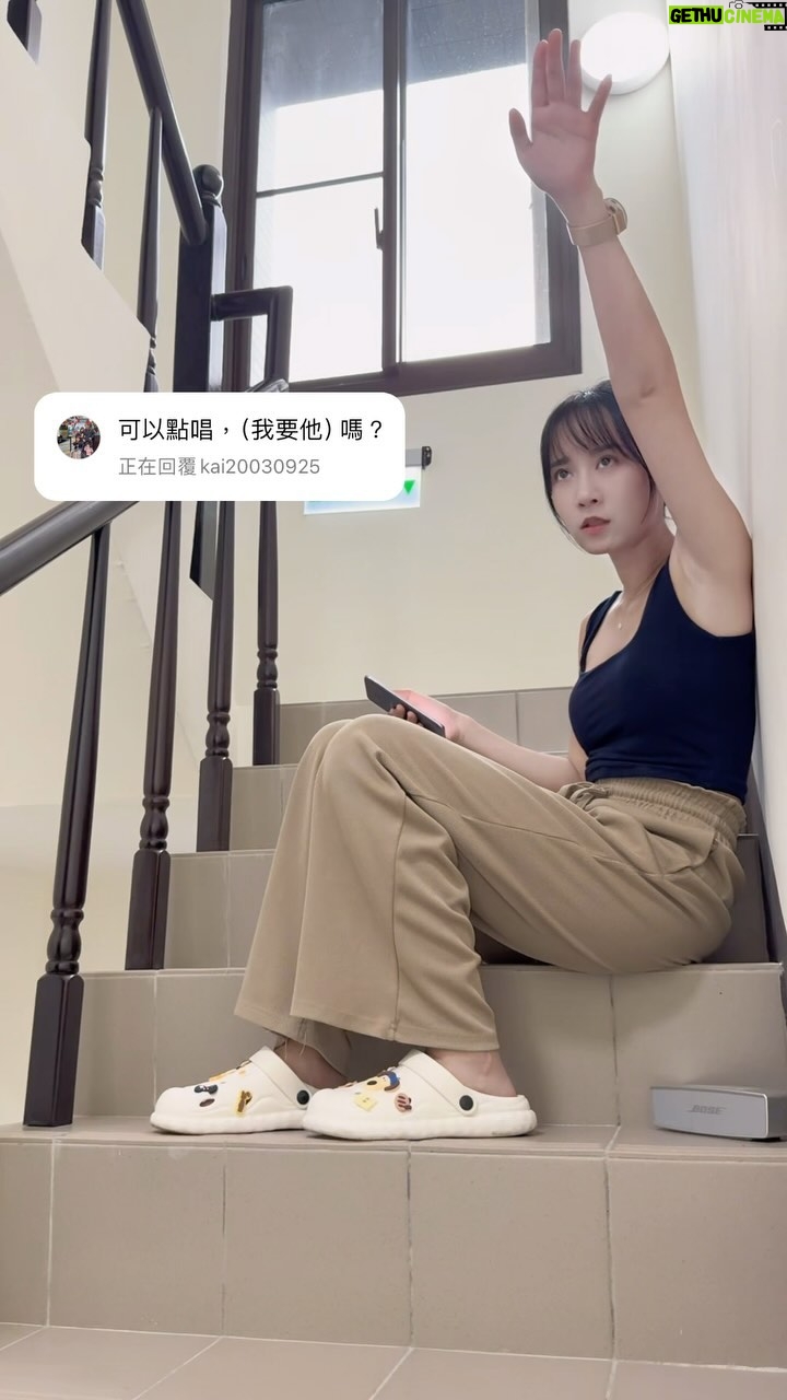 Hu En Ning - 619 Likes - 又一首要前任「不得好死」的歌😂
還是想說一句 看開點~~
雖然我總唱悲歌,但不得不說
我真的看的挺開的
不愛我的我不愛 就這麼簡單🤪
愛情嘛 講究的是你情我願 兩情相悅
沒有誰要等誰 也沒有誰一定要愛誰
他不愛你 天不會塌 地不會裂 你也不會死
再去找下一個願意跟你雙向奔赴的人
搞定🤝🏻
嘿!全樓梯的燈都聽話!👆🏻
#我要他 #翻唱 #胡小繆