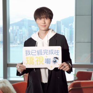 Hubert Wu Instagram - .
戴左十幾年眼鏡, 由遠視變近視 (應該無乜人會好似我咁🫣) 到宜家唔使再戴眼鏡, woohoo!!! 精神呀!!!
宜家無論係拍野定做運動都方便好多, 睇野又清楚, 又唔使再驚因為戴con戴得耐搞到對眼又乾又攰!!! thank you so much @cmer_smile !!! 🤍

#香港 #希瑪眼科 #矯視 #激光矯視 #微笑矯視 #SMILE微笑矯視 #希瑪微笑矯視中心