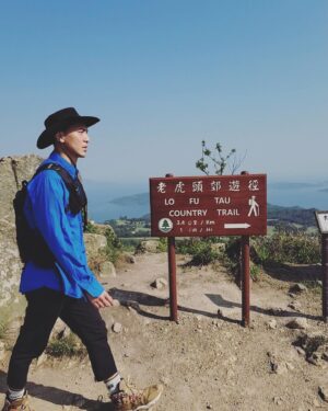 Hugo Wong Instagram - 「愉景灣-老虎頭」
第一次從這個角度看香港
由赤鱲角機場到香港仔盡收眼簾～
不過沿途沒什麼遮陰位
最好秋冬時份前往～