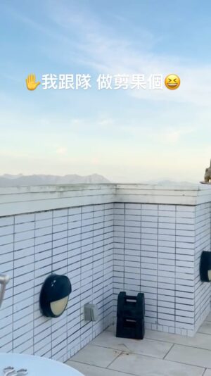 Hugo Wong Instagram - 