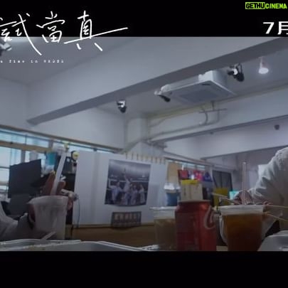 Hui Yin - 21.6K Likes - ćå
¬é試ē¶ēćę£å¼é å
ćDSEēę大åēØļ¼ęÆå®ē¾©ęåēč½åé«ä½ļ¼éęÆå®ē¾©ęåēäŗŗēé«ä½ļ¼ć
試ē¶ēē“éēä½å
@trialanderror924 @shootladue
äøØę
äŗå¤§ē¶±ļ½
試ē¶ē仄8åęęéē“éäøä½éå»åŖé ć天ęę³¢ćēęę試čēę»ęÆ
åŗ·ļ¼åę°å
¬é試å°ę¾ę¦ēåæč·Æę·ēØļ¼åØčØ±č³¢äø²é£ååč£ēæååø«å 仄å¬č°·ēę
ę³äøļ¼åÆå¦åØéčå4åęļ¼ęåčæ½č¶äøåč³äøå
ęŖę¾ęē”ēé²åŗ¦ļ¼ē¹¼čé å©čå
„大åøļ¼åęļ¼ę¾ęÆę«ä»£é«čēē許賢仄åå·„č®čŗ«ä»½å ±čęę試ļ¼å¾åƦę°äøäŗč§£ē¾ä»čēé¢å°ēå°é£åé¦ęøÆęč²å¶åŗ¦åé”ļ¼ééč試解éåčę¼å
§åæå幓ēå
¬é試鬱ēµć
äøØå訪č
äøØ
許賢 @official_huiyin
ę»ęÆ
åŗ· @tnhong_084
ę溢欣 @yylamjayden
äøØē¹å„鳓č¬äøØ
åē @kaaying219
éŗ„ęč©© @louisa_mak
åēęč²å°åø« @definingeducationhk
āāāāāāāāāāāāāāāāāāāāāāā-
äøØå°ę¼äøØę¢å„č±Ŗļ¼č“åø«ē¶ļ¼@jencfu_football
äøØē£č£½äøØčØ±č³¢ćęøøåøäæ® @neoyau19
äøØčÆåē£č£½äøØęę°øę @empatharvey
ćé³ęŗ¢ęļ¼ē¼å°ļ¼ @wolf_of_chan
äøØåŖę„ęå°äøØå¼µåå¹³ @sukwill
äøØę影丨ę¢å„č±Ŗļ¼č“åø«ē¶ļ¼ćé³ęŗ¢ęļ¼ē¼å°ļ¼ćå³ęÆåæ @stevenngcc
äøØåŖę„äøØå¼µåå¹³ćé»å ę±ćä½äæ”ē¹ @hei606
ćę¢å„č±Ŗļ¼č“åø«ē¶ļ¼
äøØē¾č”åęµ·å ±čØčØäøØå“ęµ·ę£ @harrisontsui
丨製ä½å©ēäøØęå±å©· @heidillii
äøØååµé³ęØäøØJan Curious @jancurious
ćé³ęč” Eason @easooon_
äøØå
Øēē¼č”ļ½Golden Scene @goldenscenehk
7ę4ę„ ę£å¼äøę
č®åŖå被ēč¦