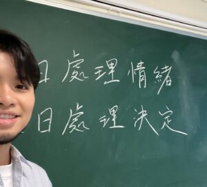 Hui Yin Instagram - 一年前 好厚面皮咁樣
開呢幅圖俾各大Channel嘅高手睇
Present一次搞放榜Live嘅出發點

明天就是出發後的第二年
16/7 18:00-30:00
希望一切順利
祝各位放榜順利

#香港中學文憑考試 #2024HKDSE #HKDSE #公開試當真