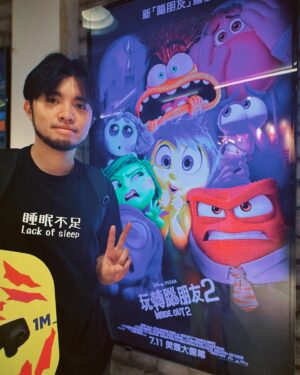 Hui Yin Instagram - 前輩話每套電影都有自己條命
好榮幸
公開試當真同Inside Out可以一齊上！
（上呀！）

2015年睇Inside Out
睇到笑住咁喊，喊住咁笑🌦️
很震撼，一套戲可以做呢個效果
希望2024年的《公開試當真》
都做到一半嘅效果……

我真的很欣賞這套電影
所以就算佢搞優先場提早打爆晒戲院啲院線
我都無話可說！佢值得2億票房！

呢排搞電影宣傳 映後談 拍住先
睡眠不足！但值得！
💤💤💤💤💤💤💤💤

公開試當真 7月4日 讓努力被看見 @dse.film 

#試當真 #hkdse #dse2024 #公開試當真 #gs #goldenscene #高先電影 #讓努力被看見