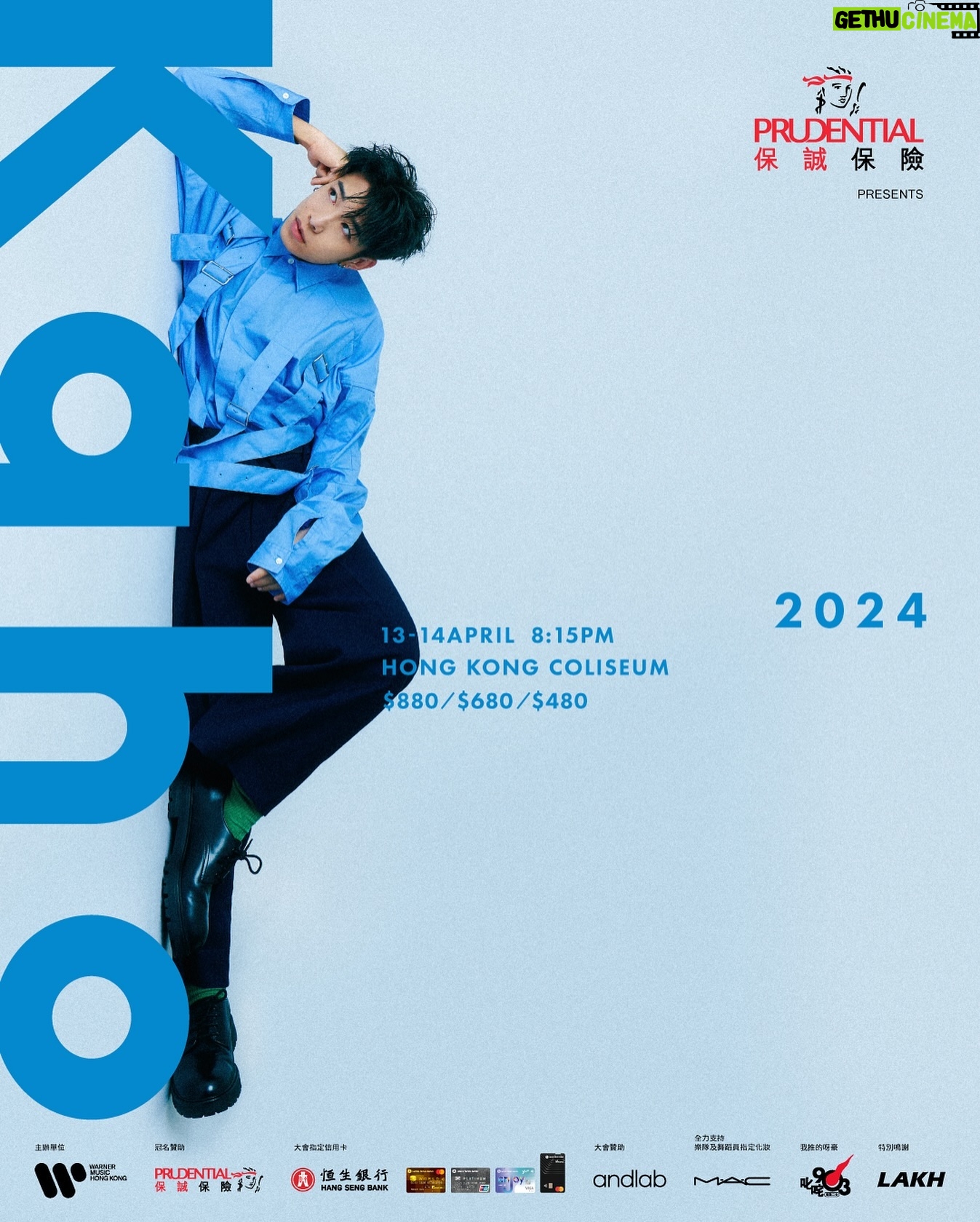 Hung Ka-ho - 22.5K Likes - 嚟到最後嘅公開發售!!
又要緊張成朝😃
未買到飛嘅21號一齊再試!!
到時見啦~
保誠保險呈獻
洪嘉豪 Kaho Live 2024
日期: 4月13至14日
時間: 晚上8時15分
地點: 紅磡香港體育館
票價: HK$880 / $680 / $480
主辦單位: Warner Music Hong Kong
公開發售:2月21日上午10時起
不設售票處及自助售票機售票,只設網上、流動應用程式及電話購票。購票途徑如下:
● URBTIX 網址 : https://www.urbtix.hk/
● 流動應用程式URBTIX(Android、HarmonyOS及iPhone/iPad版)
● 電話購票:3166 1288(每日上午10時至晚上8時,包括公眾假期)
Thanks
@prudential.hongkong
@hangsengbank.official
@andlabbeauty
@maccosmeticshk
@cr881903
@lakh_supply
海報創作:@halftalk
設計助理:@peterlammmmm
海報造型:@leka_if
海報攝影:@leungmo
化妝:@circlexoo
髮型: @heixx_
#洪嘉豪KahoLive2024
