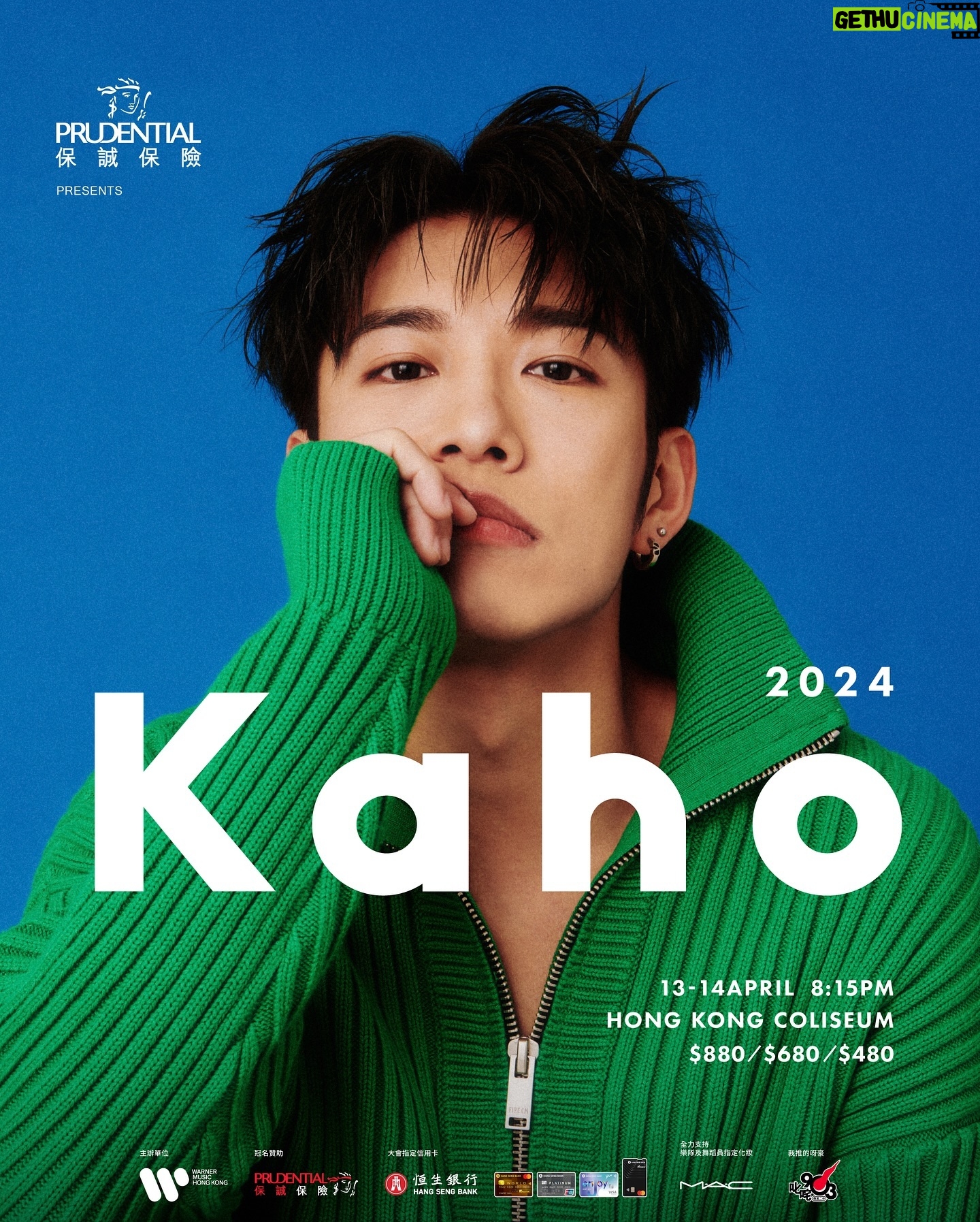 Hung Ka-ho - 33.9K Likes - 保誠保險呈獻
洪嘉豪 Kaho Live 2024
日期: 4月13至14日
時間: 晚上8時15分
地點: 紅磡香港體育館
票價: HK$880 / $680 / $480
主辦單位: Warner Music Hong Kong
恒生信用卡優先訂票日期及時間:
1月17日上午10:00至1月18日晚上23:59
Thanks
@prudential.hongkong
@hangsengbank.official
@maccosmeticshk
@cr881903
海報創作:@halftalk
設計助理:@peterlammmmm
海報造型:@leka_if
海報攝影:@leungmo
化妝:@circlexoo
髮型: @heixx_
#洪嘉豪KahoLive2024