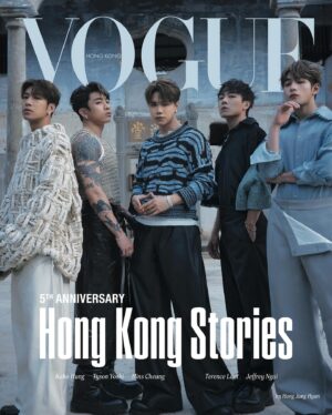 Hung Ka-ho Instagram - 好開心有份參與～
多謝 @voguehongkong !
Happy 5th to us 🫶🏻