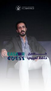 Actor Hussein Hafez HD Instagram Photos and Wallpapers December 2023