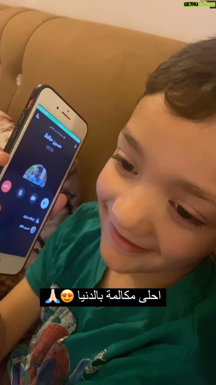 Hussein Hafez - 16.4K Likes - احلى مكالمة بالدنيا 😍🙏🏻 يوسف صديقي الجديد ❤️
#المتمرد #مسلسل_المتمرد
.
.
.
#حسين_حافظ_لعيبي #رمضان#رمضان٢٣
#mbciraq#mbc#shahid#shahidvip#ramadan#tv#hussenhafed#رمضان_يجمعنا#رمضان_كريم#رمضان#mbc_العراق#mbc_iraq#شاهدvip#شاهد#دراما #علاء