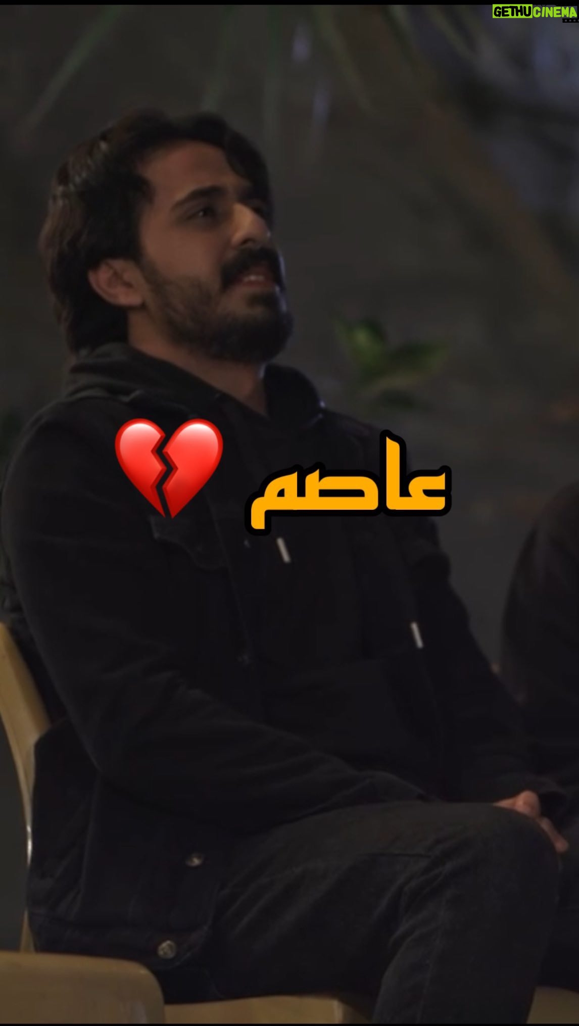 Hussein Hafez - 3 Likes - لو انتو بمكان عاصم شتسوون ؟؟ 💔
#عاصم | #عسل_مسموم
#حسين_حافظ
@mbciraqtv
@shahid.vod
@awsstudiosofficial
@awsalsharqi
@salamarab21
@fadi_salim_official