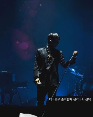 Hwang Chi-yeul Instagram - 멋진 사진 감사해요🥰 #구미콘서트 #사진모음2 #서울말진행 #우리팬님들일잘함