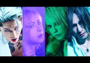 Hyde Instagram - THE LAST ROCKSTARS The 2nd Tour 2023 “PSYCHO LOVE”

11/21・22・23
TOKYO Ariake Areana

11/29
LA YouTube Theater
LA show will be broadcast in Japan by WOWOW TV

LA YouTube Theater公演をWOWOW 独占放送・配信で生中継！
11/30(木)午後1:00～

https://www.wowow.co.jp/detail/194430

#TheLastRockstars
#TLRS
#TLR 
#ラスロク 
#YOSHIKI 
#HYDE
#SUGIZO 
#MIYAVI
#WOWOW