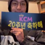 Hyun Woo