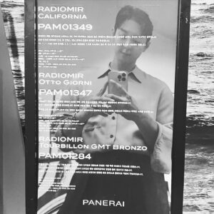 Hyun Woo Instagram - The World of Panerai 😀

전시 오프닝에 다녀왔어요.
멋진 오브제와 제품도 보고
워치메이킹도 경험할 수 있는 
특별한 시간이었습니다. 
두오모앤코에서 하는 이번 전시는 20일 토요일까지 
관람이 가능하다고 하니 
여러분도 방문해보세요✌️

#Panerai #TheWorldofPanerai #파네라이 #파네라이전시 
@panerai #fyp #trend