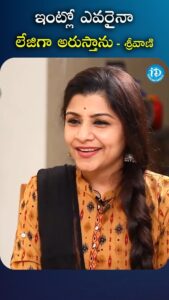 Actress I Dream Anjali HD Instagram Photos and Wallpapers April 2024