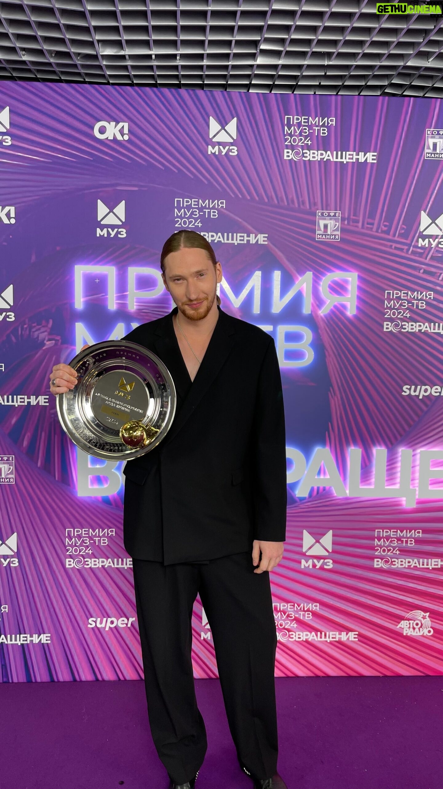 IVAN - 2.8K Likes - Моя первая тарелка @muztv 🥳🤘🏼
Всё сказал в видео! Всем огромное спасибо❤️