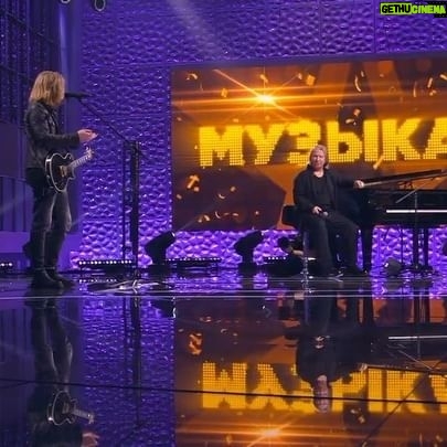 IVAN - 824 Likes - Друзья, завтра в 23:30 смотрите эфир на телеканале «Звезда». Будет музыка и интересные беседы с @vdrobysh ! А также мы исполнили новую песню «Убежим», премьера которой состоится уже через несколько часов🤘🏼
