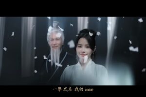 Iain Lu Instagram - 古裝小恩解鎖☑️
大家看了嗎！
-
想不到居然有機會拍到羅主任的MV🫨
🔍舞狀元-Show Lo
謝謝大家給我機會🫶🏻