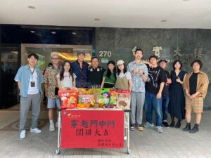 Iain Lu Instagram - 尼準備好穿越了嗎！
我們正在為穿越做準備(●´ω｀●)