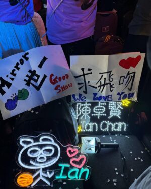 Ian Chan Instagram - -
👌🏻