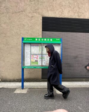 Iann Dior Instagram - 決して家に帰らない