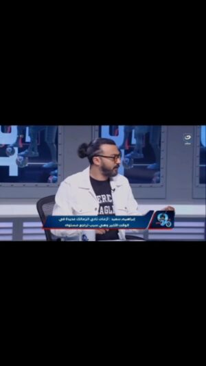 Ibrahim Saeed Instagram - بدون ذكر اسماء !!😎

‏#follow #like #love #instagood #instagram #photooftheday #followme #photography #likeforlikes #picoftheday #fashion #bhfyp #beautiful #me #instadaily #likes #smile #followforfollowback #instalike #myself #happy #f #followback #l #style #art #followers #likeforfollow
